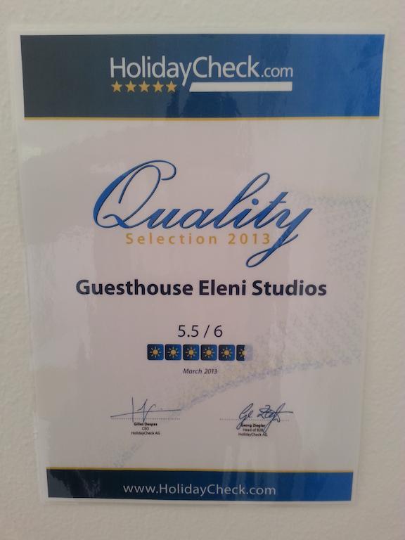 Eleni Studios Kéfalosz Kültér fotó